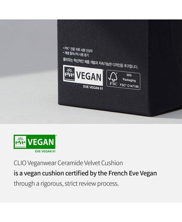 Veganwear Ceramide Velvet Cushion Set (+Refill) [CLIO] Korean Beauty - K Beauty 4 Biz