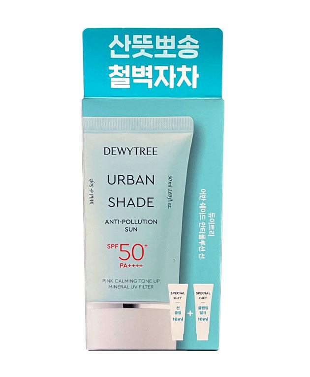 Urban Shade Anti-Pollution Sun Cream Set [DEWYTREE] Korean Beauty - K Beauty 4 Biz