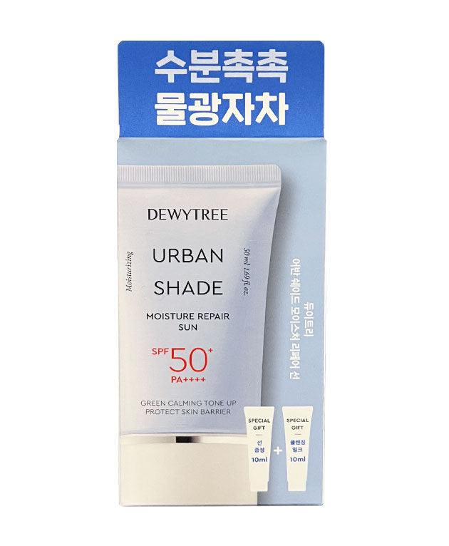 Urban Shade Moisture Repair Sun Cream Set [DEWYTREE] Korean Beauty - K Beauty 4 Biz