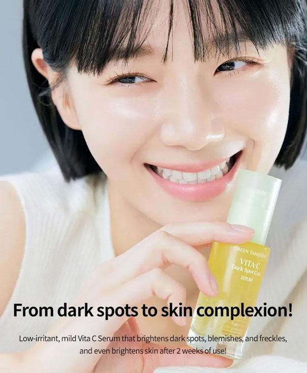 UPDATE main photo 25%- Green Tangerine Vita C Dark Spot Care Serum [GOODAL] Korean Beauty - K Beauty 4 Biz
