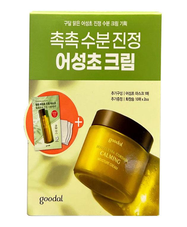 Heartleaf Houttuynia Calming Moisture Cream Set [GOODAL] Korean Beauty - K Beauty 4 Biz