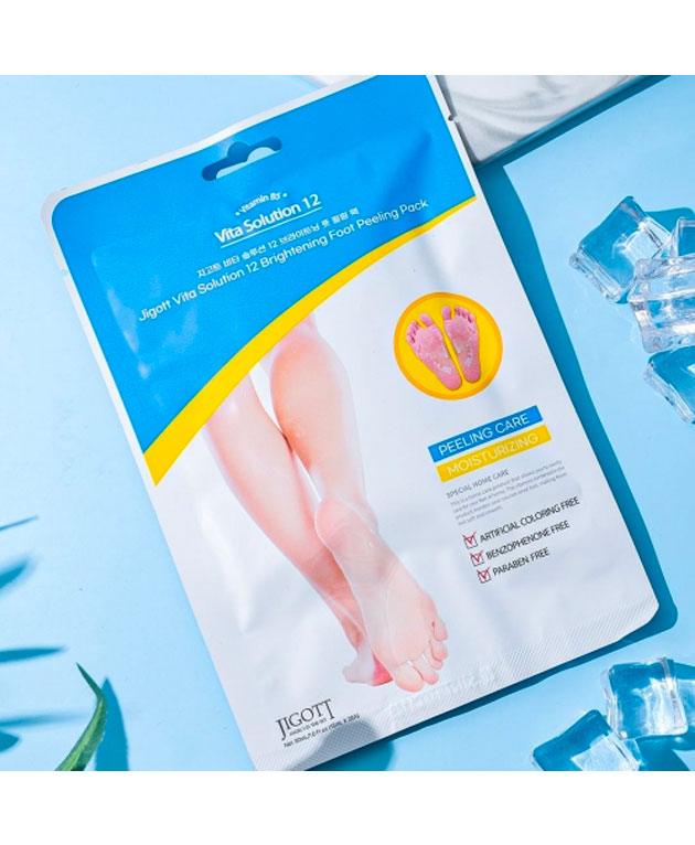Vita Solution 12 Brightening Foot Peeling Pack [JIGOTT] Korean Beauty - K Beauty 4 Biz