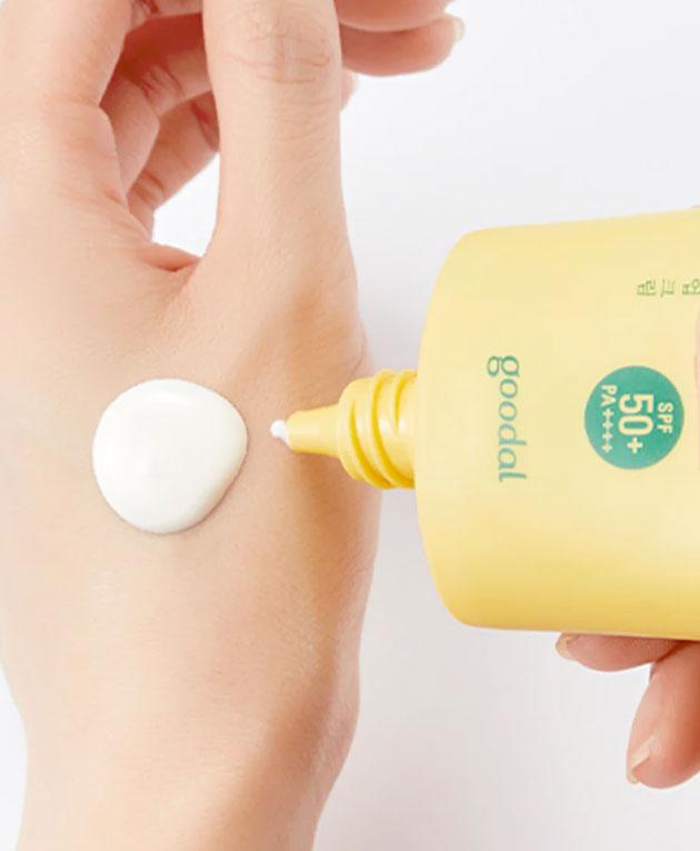 Green Tangerine Vita C Dark Spot Tone Up 50SPF PA++++Sun Cream [GOODAL] Korean Beauty - K Beauty 4 Biz